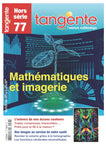 Thématique 77 - Mathématiques et imagerie